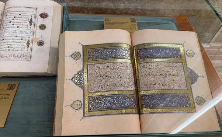 Центр исламской цивилизации в Узбекистане — цены на вход, режим работы и как посетить в 2026 году