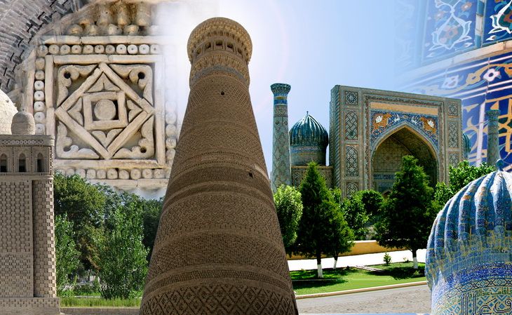Узбекистан — страна Великого Шёлкового пути и древних городов Востока