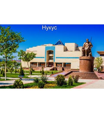 Оазис Средневекового Востока