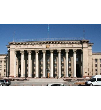 Классический Казахстан