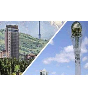 Жемчужины Казахстана