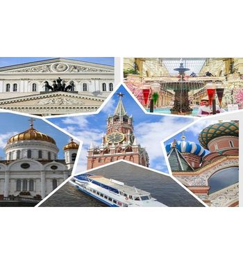 Тур «Я иду, шагаю по Москве» из Ташкента — Москва 2026