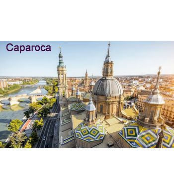 Экскурсионный Тур по городам Испании