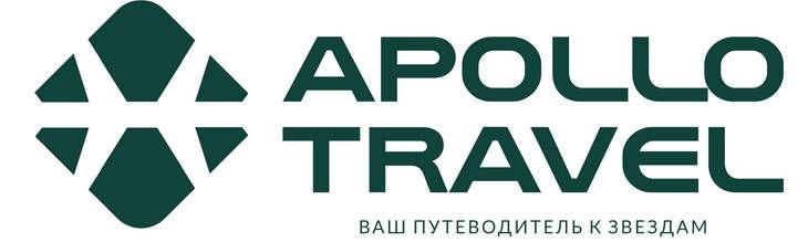 APOLLO TRAVEL