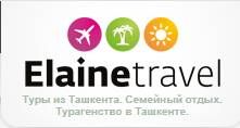 Elaine Travel