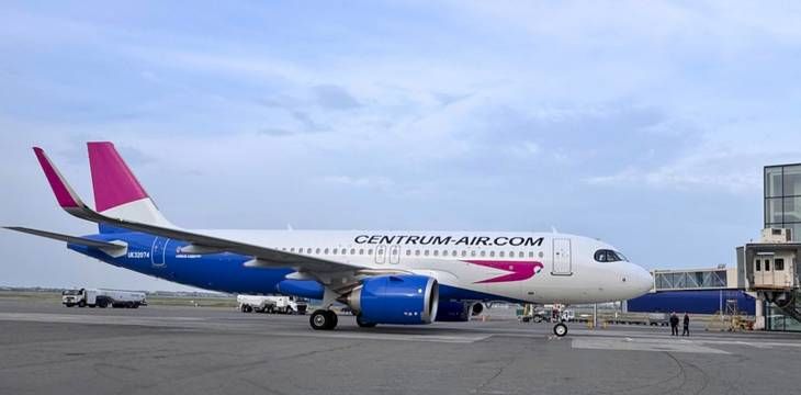 Тошкентдан Бангкокка — Centrum Air тўғридан-тўғри рейсларни бошлаяпти! Тошкентдан Бангкокка — Centrum Air тўғридан-тўғри рейсларни бошлаяпти!