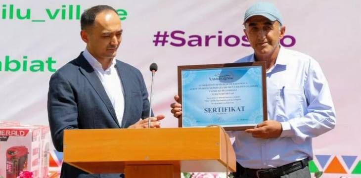 Махалле Нилу Сурхандарьинской области присвоили статус "Туристическая деревня"