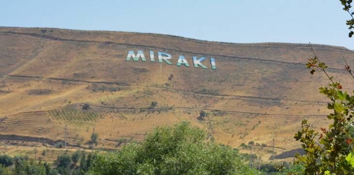 В Узбекистане объявили об открытие туристического кластера нового формата В Узбекистане объявили об открытие туристического кластера нового формата