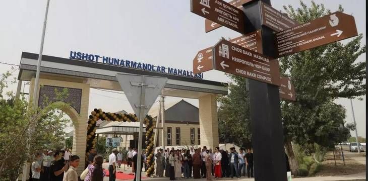 Количество туристических деревень в Бухарской области увеличилось