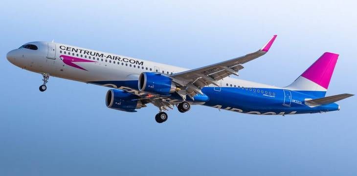 Узбекистанская частная компания объявила о запуске нового рейса 