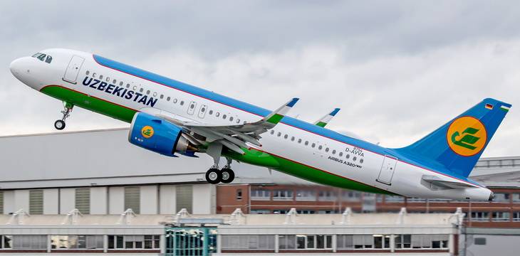 Uzbekistan Airways полеты в Тюмень Uzbekistan Airways полеты в Тюмень