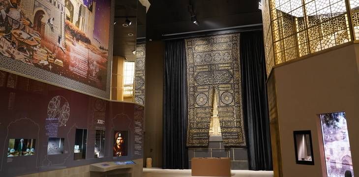 Святыня в сердце Азии. Как кисва Каабы в Ташкенте дарит узбекистанцам "виртуальное" паломничество Святыня в сердце Азии. Как кисва Каабы в Ташкенте дарит узбекистанцам "виртуальное" паломничество