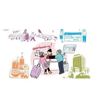 Агар йўловчини овербукинг туфайли самолётга ўтқазишмаган бўлса, нима қилиш керак?
