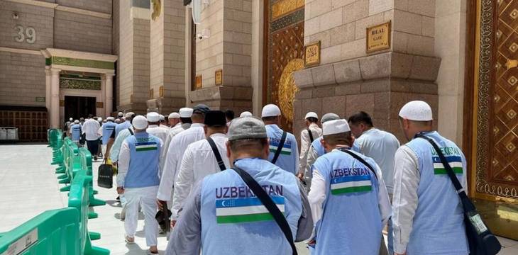 Паломники на жадж и умру из Узбекистана могут зарегистрироваться на едином онлайн-портале Паломники на жадж и умру из Узбекистана могут зарегистрироваться на едином онлайн-портале