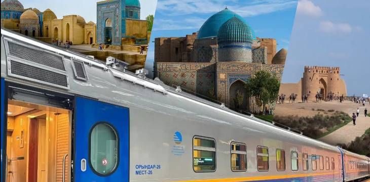 Турпоезд по Великому Шёлковому пути — уникальное путешествие из Узбекистана по странам Центральной Азии