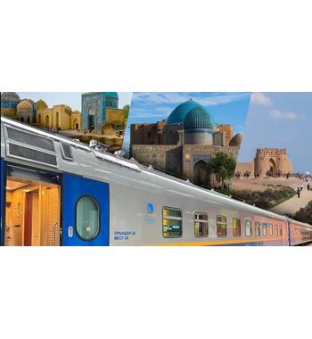 Турпоезд по Великому Шёлковому пути — уникальное путешествие из Узбекистана по странам Центральной Азии