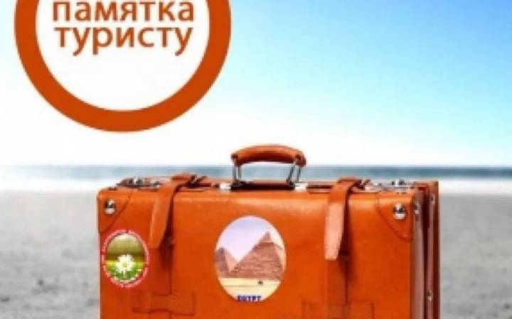 Идеальный отдых начинается здесь — как выбрать свой идеальный отель Идеальный отдых начинается здесь — как выбрать свой идеальный отель