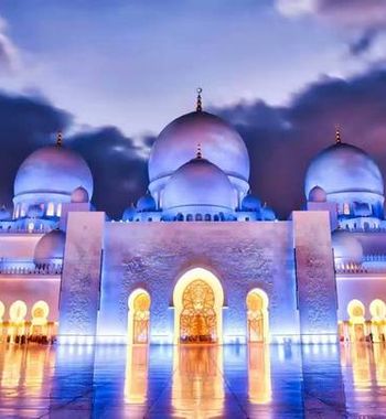 Бирлашган Араб афсонасидаги сеҳрли дам олиш