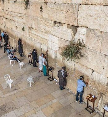 Иерусалим — шаҳар тарихи