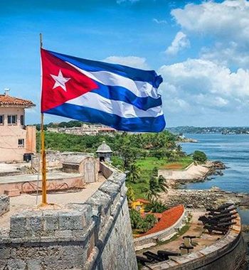 Жаннат ороли — Куба