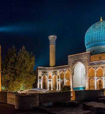 Ўзбекистонга қизғин турлар. Самарқандаги Гур-Эмир мавзолейи