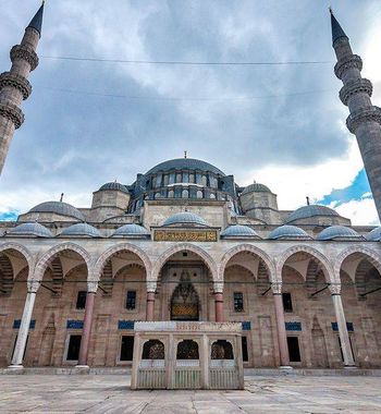 Туркияга экскурсияли тур — Сулеймание комплекси