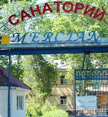 Ўзбекистонга турлар. Мерсиан — ўзбек меҳмондўстлиги