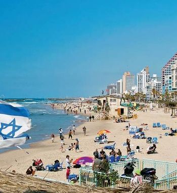 Исроилдаги дам олиш ҳақидаги барча маълумот