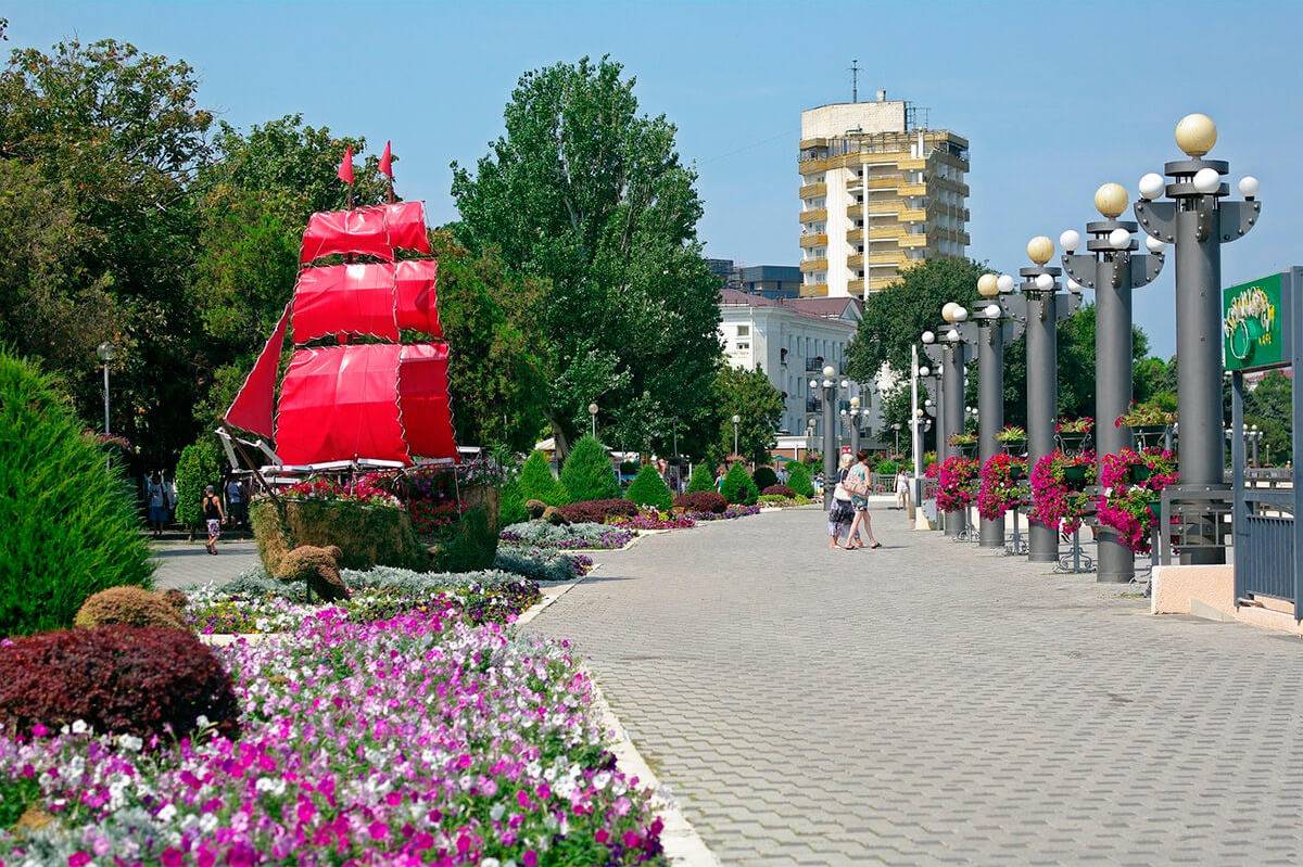 Едем отдыхать в солнечную Анапу Едем отдыхать в солнечную Анапу