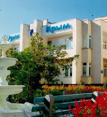 Евпатория санаторийлари — Қримнинг соғломлашиш ва дам олиш учун ҳақиқий марвариди