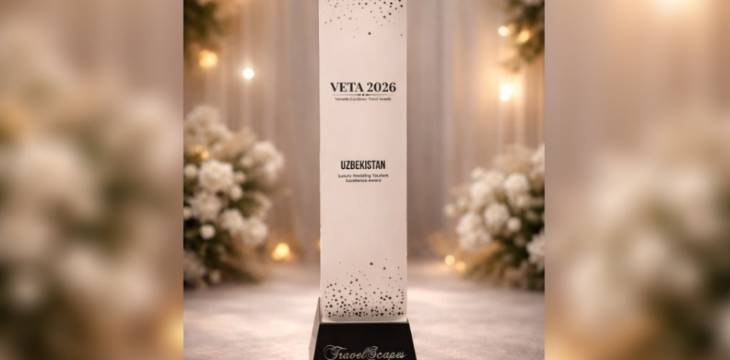Узбекистан получил престижную премию VETA Awards — международное признание туристического потенциала страны Узбекистан получил престижную премию VETA Awards — международное признание туристического потенциала страны