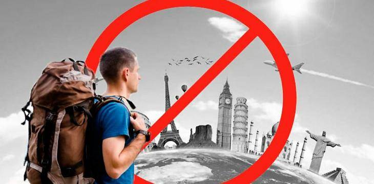 Рейтинг направлений от Fodor's, куда не советуют ехать туристам в 2026 году Рейтинг направлений от Fodor's, куда не советуют ехать туристам в 2026 году