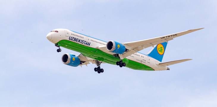 Выгода перелетов из Ташкента в Москву, Новосибирск и Махачкалу на Uzbekistan Airways  Выгода перелетов из Ташкента в Москву, Новосибирск и Махачкалу на Uzbekistan Airways