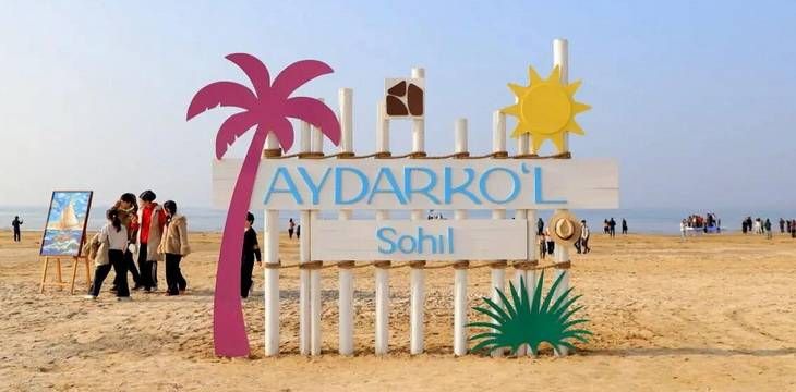 Современный туристический центр на побережье Айдаркуля в Узбекистане