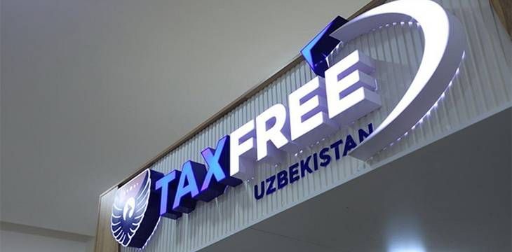 Tax Free в Узбекистане 2026 — возврат НДС туристам, выгодный шопинг в Ташкенте, Самарканде и Бухаре