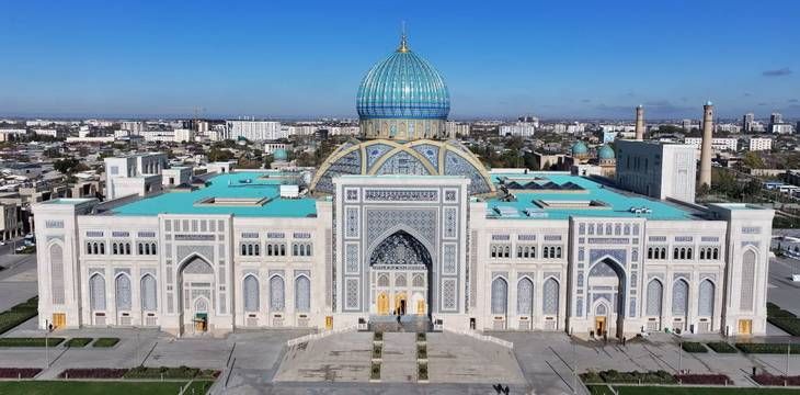 Центр исламской цивилизации в Узбекистане — цены на вход, режим работы и как посетить в 2026 году Центр исламской цивилизации в Узбекистане — цены на вход, режим работы и как посетить в 2026 году
