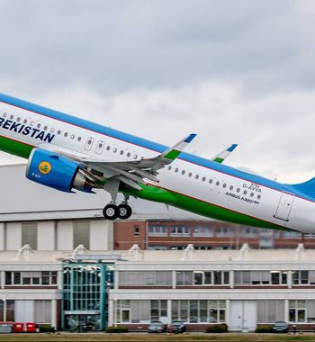 Uzbekistan Airways полеты в Тюмень