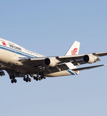 Доступны регулярные полеты в Ташкент китайской авиакомпанией Air China