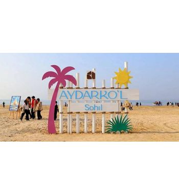 Современный туристический центр на побережье Айдаркуля в Узбекистане