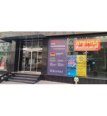 Шенгенская виза во Францию в Ташкенте — новые правила подачи через TLSContact