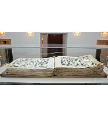 Перенос Корана Османа (Османского Корана)