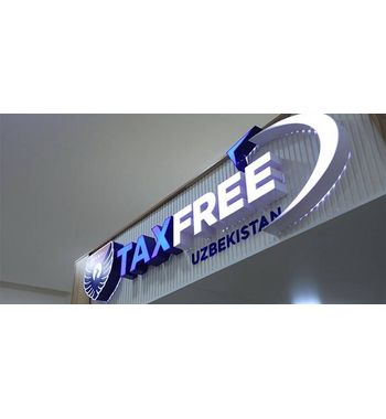 Tax Free в Узбекистане 2026 — возврат НДС туристам, выгодный шопинг в Ташкенте, Самарканде и Бухаре