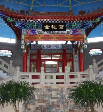 Хитойда дам олиш учун энг яхши 3 та шифобахш ва соғломлаштирувчи курорти