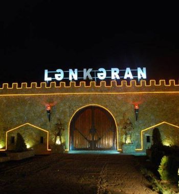 Ленкоранида дам олиш ва даволаниш — соғлиқ ва гўзаллик оламига чўминг!