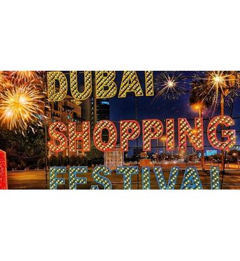 Открытие зимнего Дубайского фестиваля шопинга