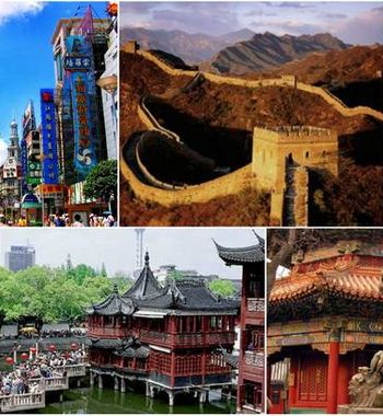 Хитойга экскурсион турлар — қадимий цивилизация юрагига саёҳат