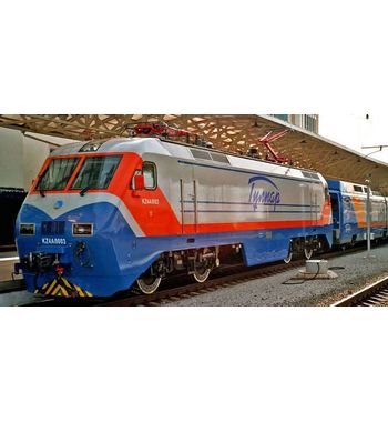 Изменение расписания курсирования поезда Алматы-Ташкент