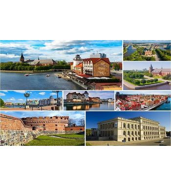 Экскурсионный тур Зеленоградск, Куршская коса, Калининград