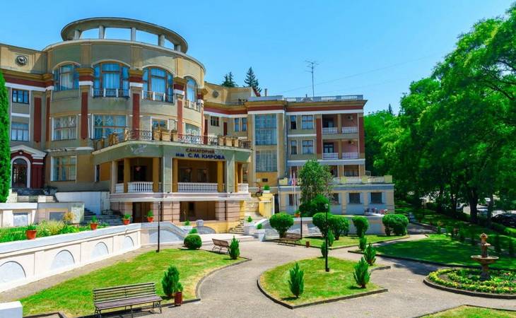 РОССИЯ: ЛЕЧЕНИЕ в КИСЛОВОДСКЕ РОССИЯ: ЛЕЧЕНИЕ в КИСЛОВОДСКЕ