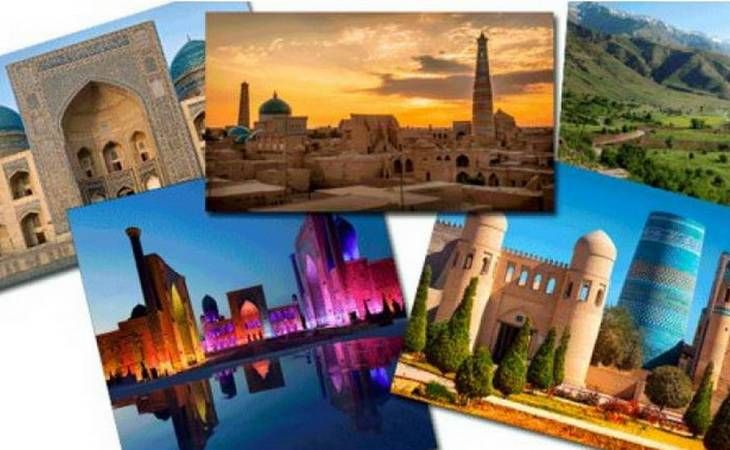 Туры по Центральной Азии